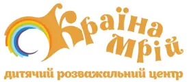 Логотип Країна Мрій
