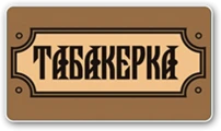 Логотип Табакерка