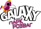 Логотип Galaxy Park