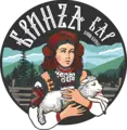 Логотип Бринzа Бар